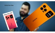 Nokia Star Max price 2026 image 1